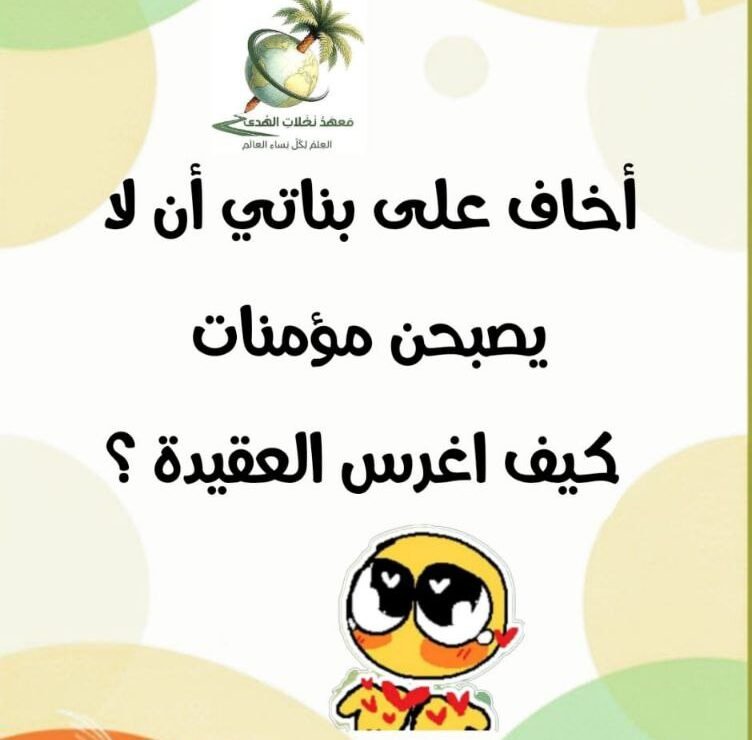5846098871463906090