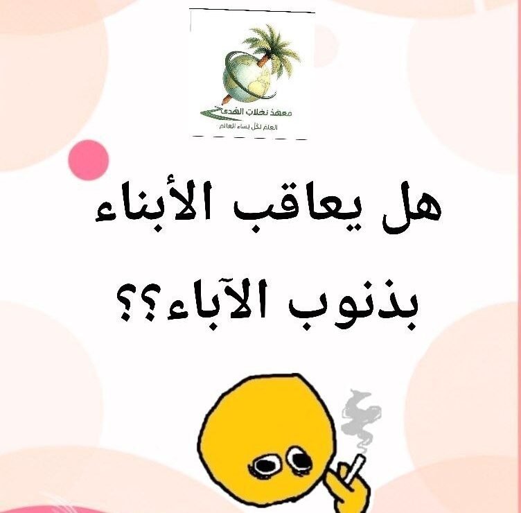 5866356033175882921