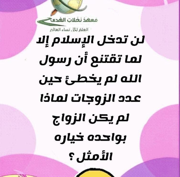 5891173913285299524