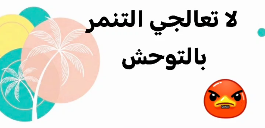 لطف-09-06-2026_09_36_PM
