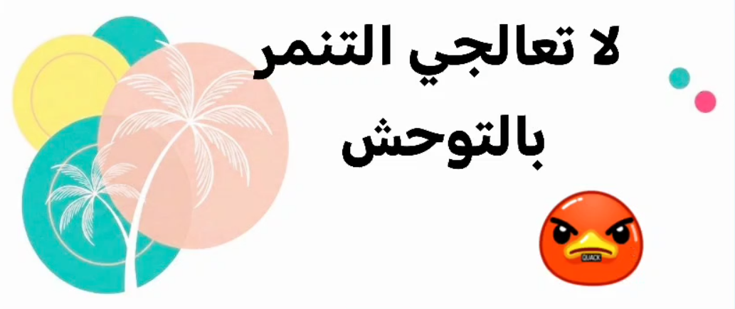 لطف-09-06-2026_09_36_PM لطف-09-06-2026_09_36_PM