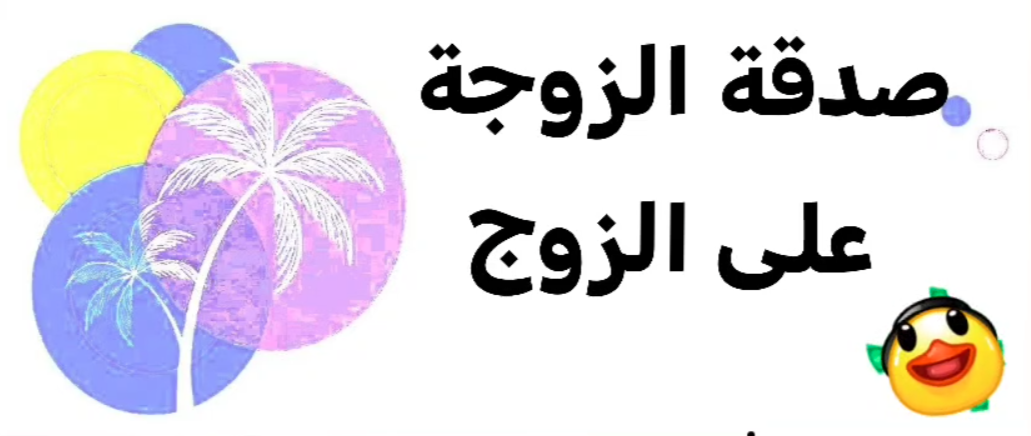 لطف-09-06-2026_09_41_PM لطف-09-06-2026_09_41_PM
